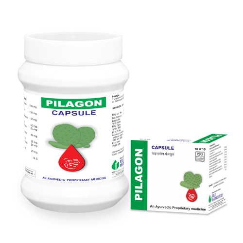 Pilagon Capsule